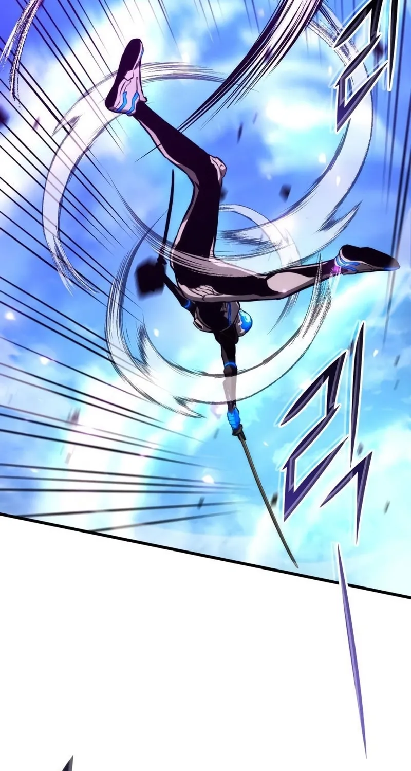 Read Kill The Dragon chapter 87 image 64 on Lezhin
