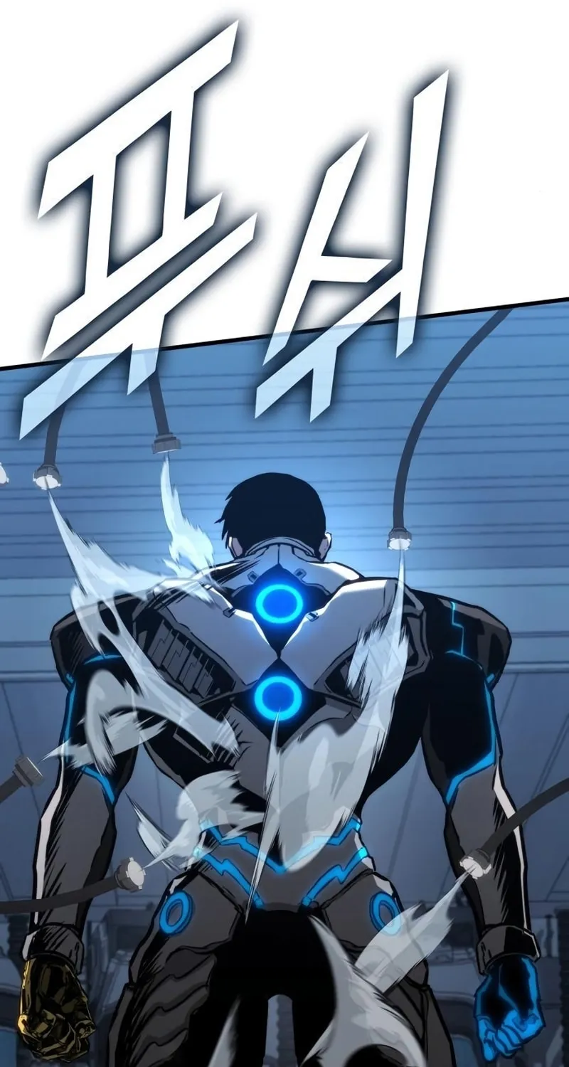Read Kill The Dragon chapter 87 image 9 on Lezhin
