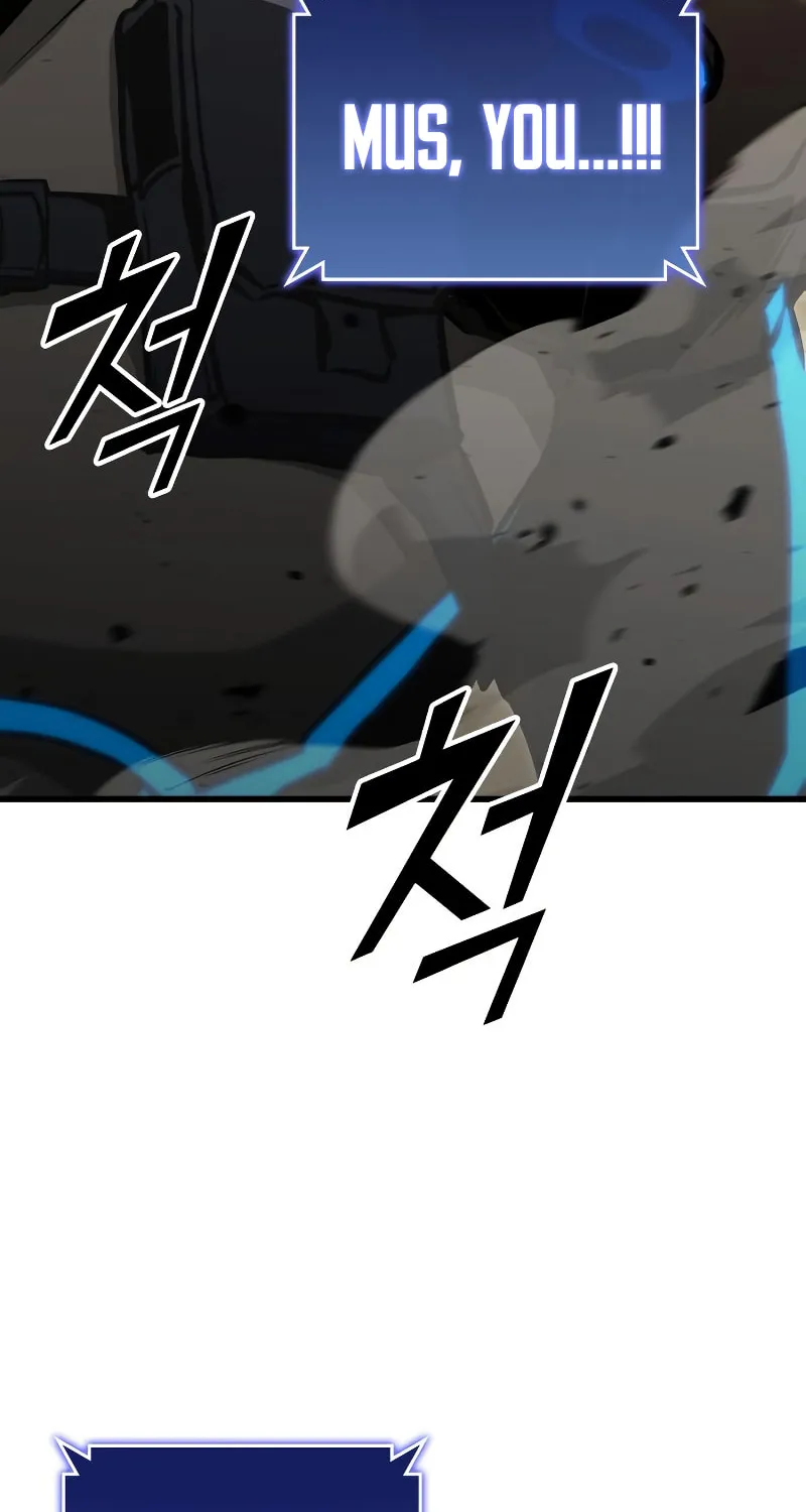 Read Kill The Dragon chapter 88 image 23 on Lezhin