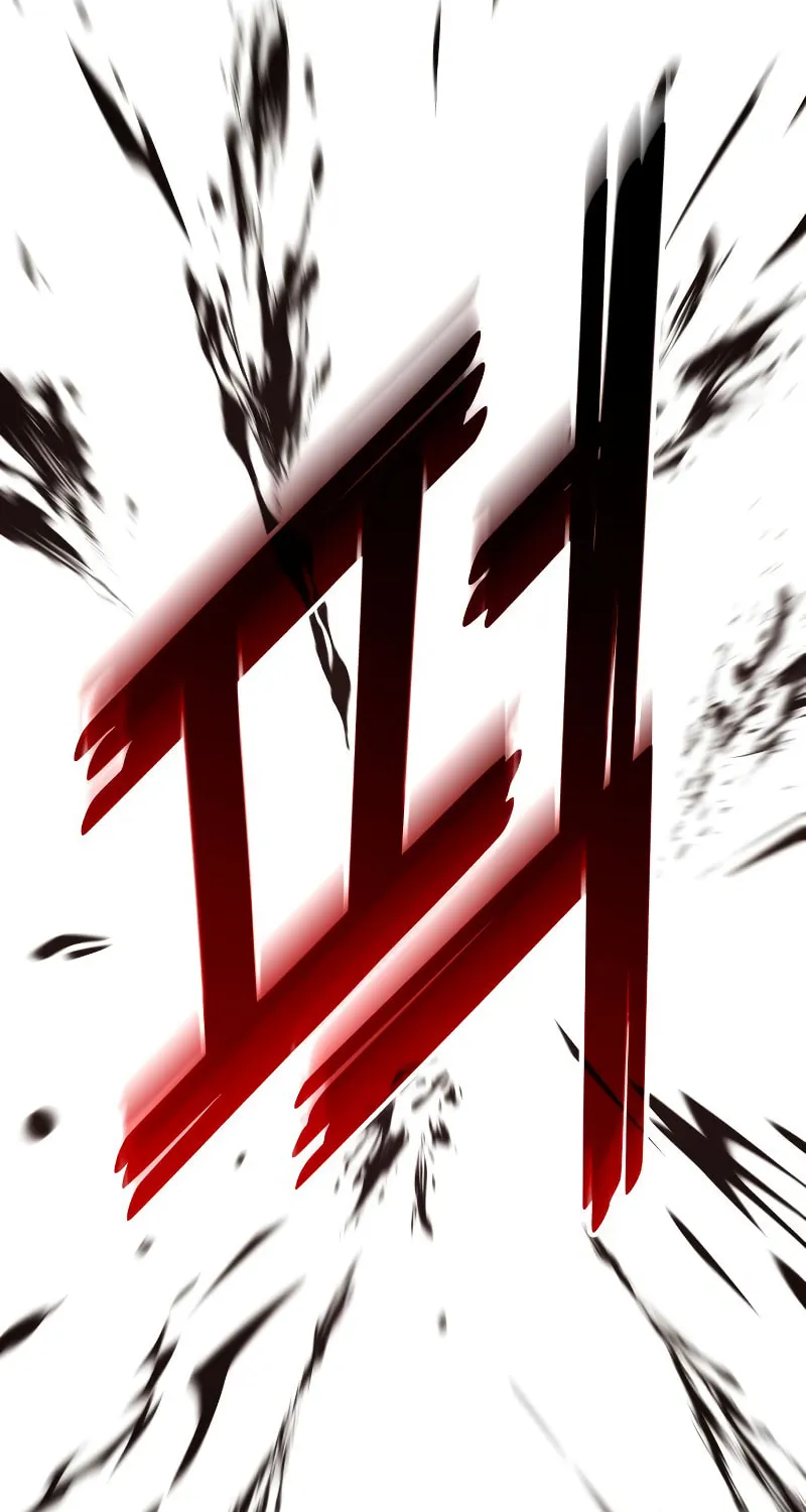 Read Kill The Dragon chapter 88 image 40 on Lezhin