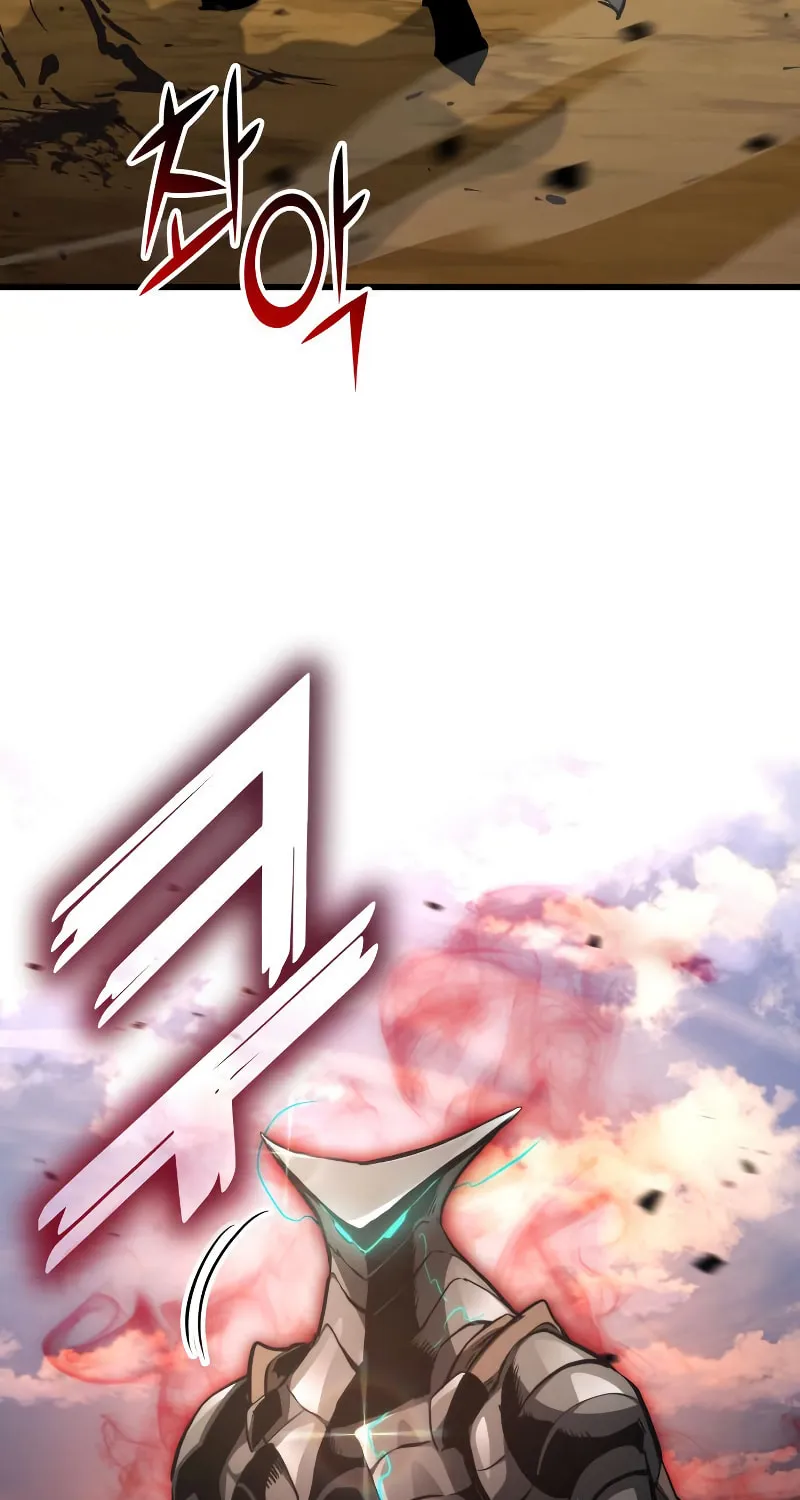 Read Kill The Dragon chapter 88 image 53 on Lezhin