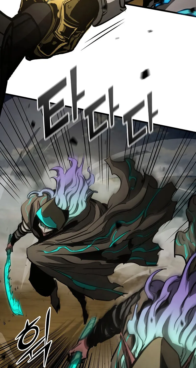 Read Kill The Dragon chapter 88 image 60 on Lezhin
