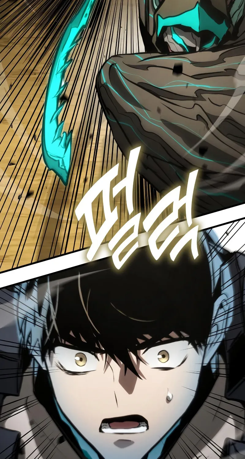 Read Kill The Dragon chapter 88 image 61 on Lezhin