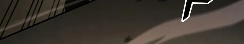Read Kill The Dragon chapter 88 image 67 on Lezhin