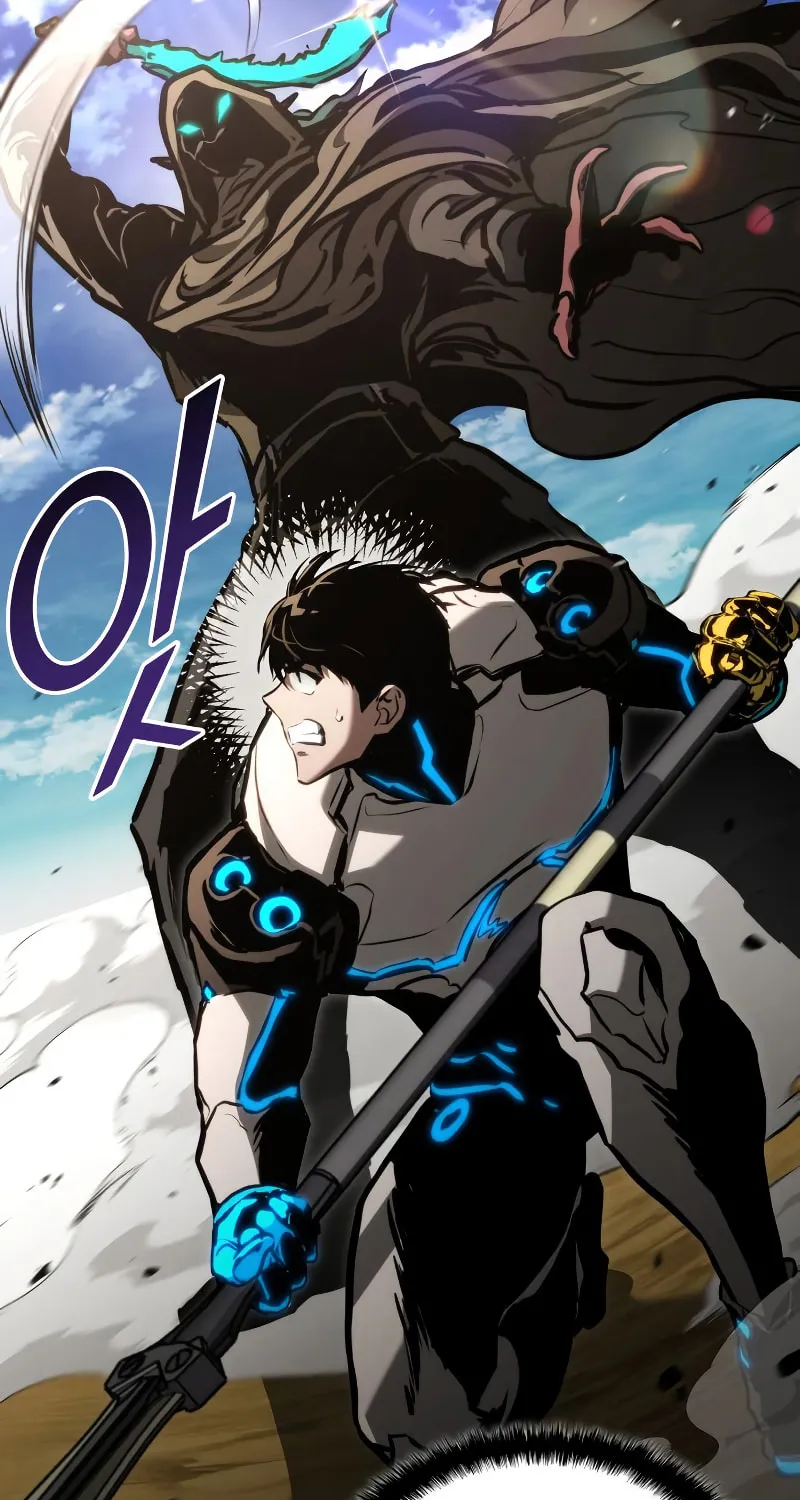 Read Kill The Dragon chapter 88 image 82 on Lezhin