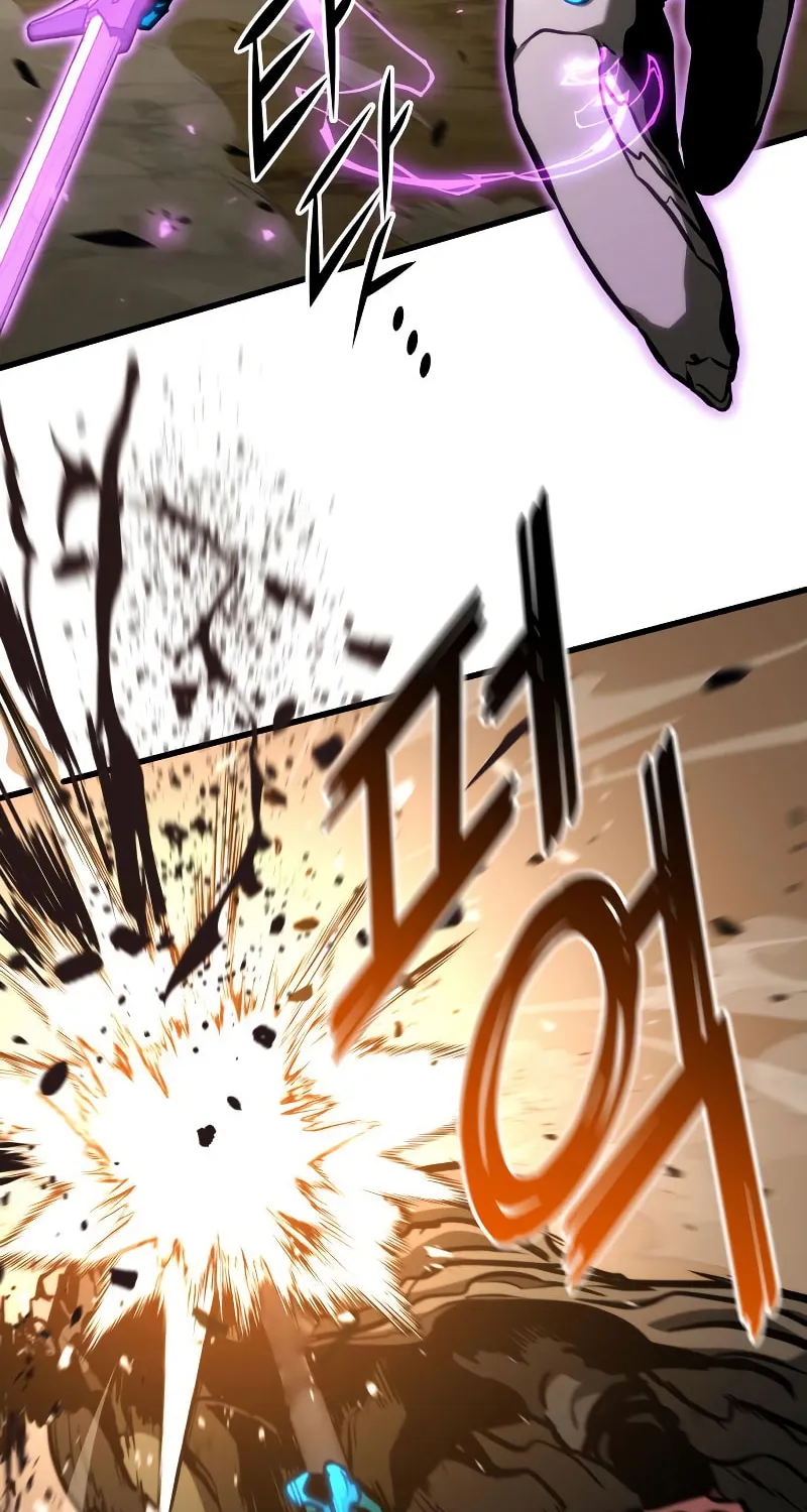 Read Kill The Dragon chapter 88 image 86 on Lezhin