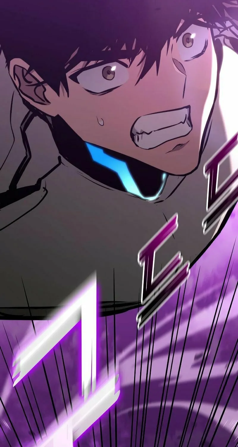 Read Kill The Dragon chapter 88 image 94 on Lezhin
