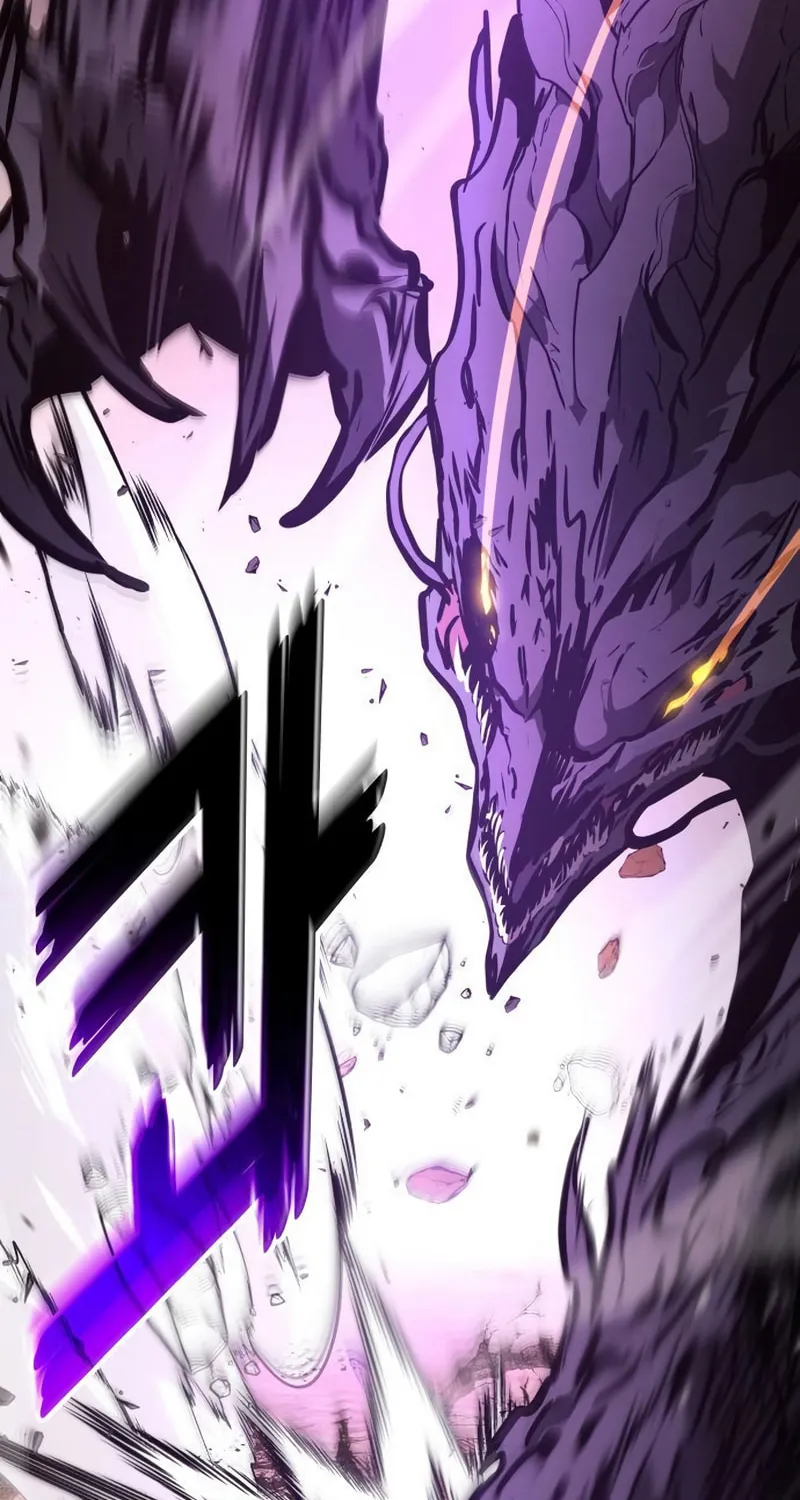 Read Kill The Dragon chapter 89 image 11 on Lezhin