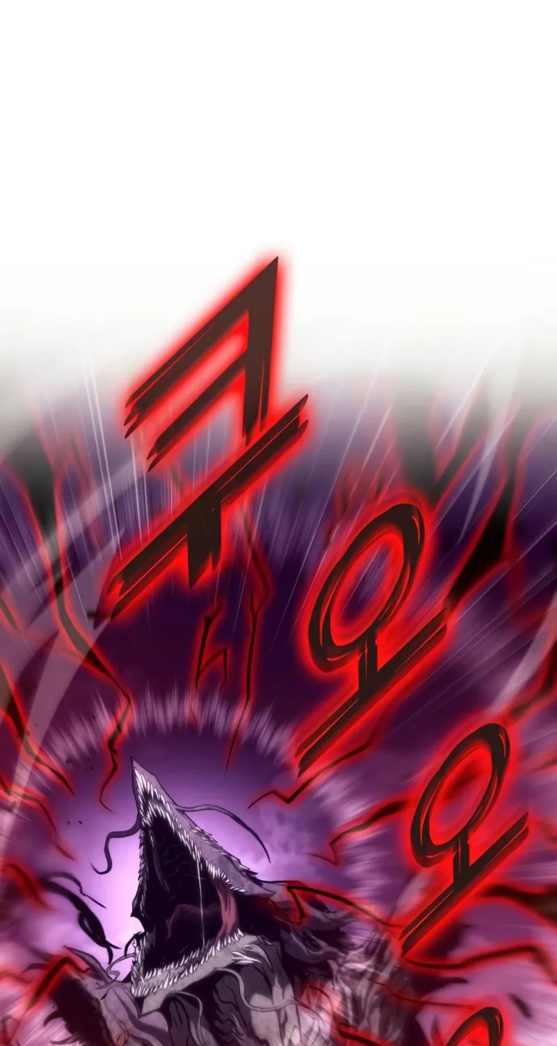 Read Kill The Dragon chapter 89 image 2 on Lezhin