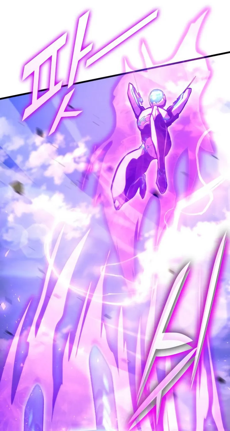 Read Kill The Dragon chapter 89 image 20 on Lezhin