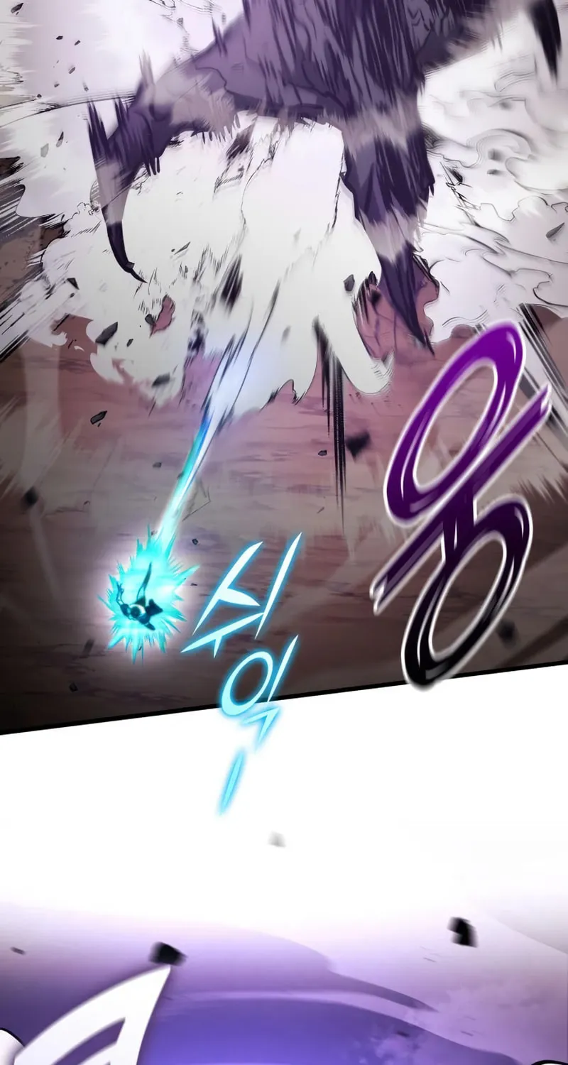 Read Kill The Dragon chapter 89 image 36 on Lezhin