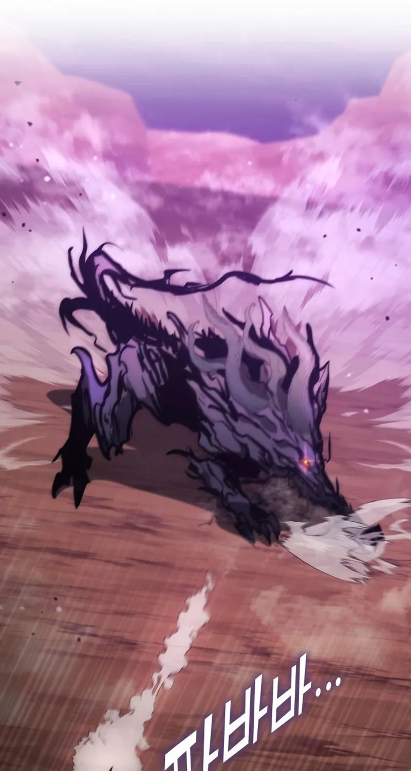 Read Kill The Dragon chapter 89 image 40 on Lezhin