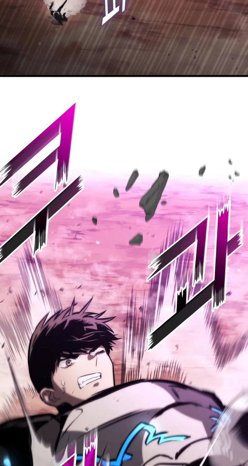 Read Kill The Dragon chapter 89 image 41 on Lezhin