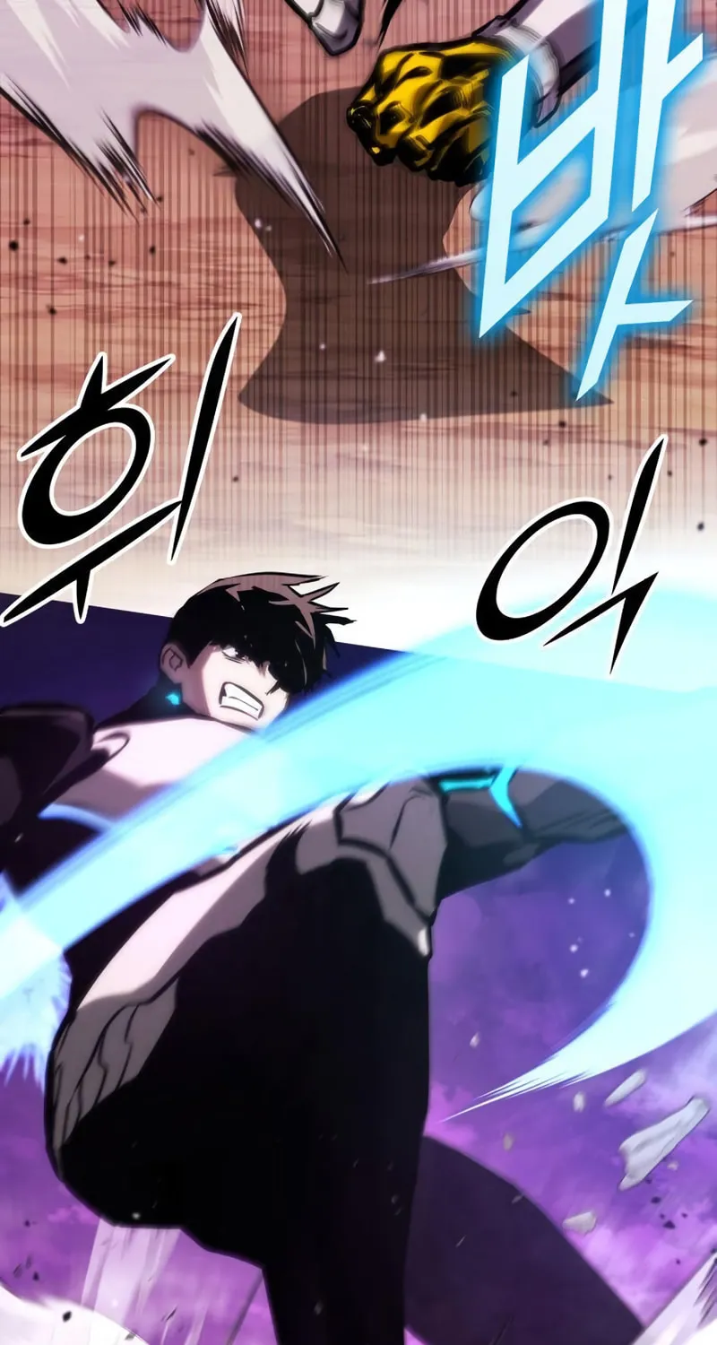 Read Kill The Dragon chapter 89 image 46 on Lezhin