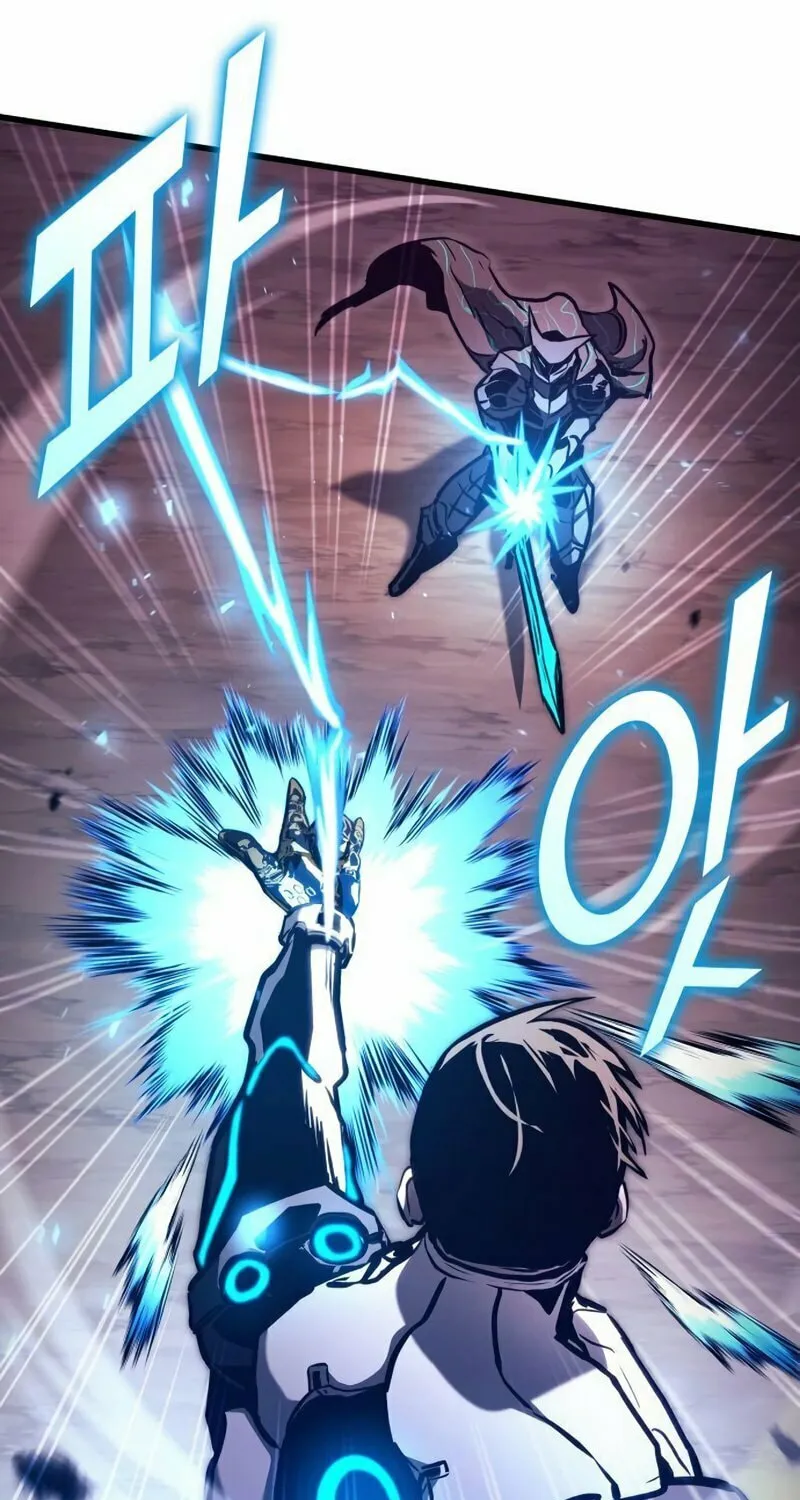 Read Kill The Dragon chapter 89 image 49 on Lezhin