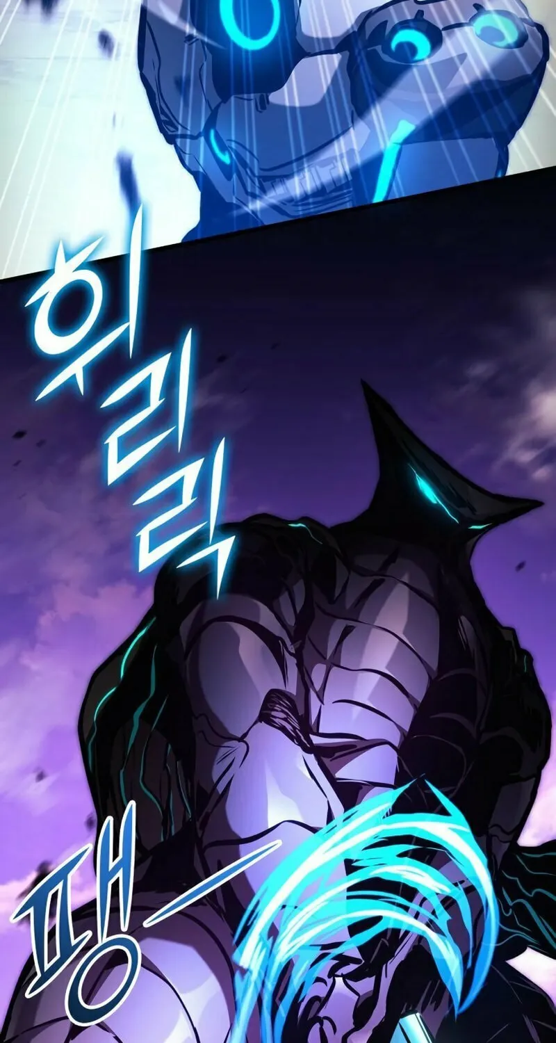 Read Kill The Dragon chapter 89 image 50 on Lezhin