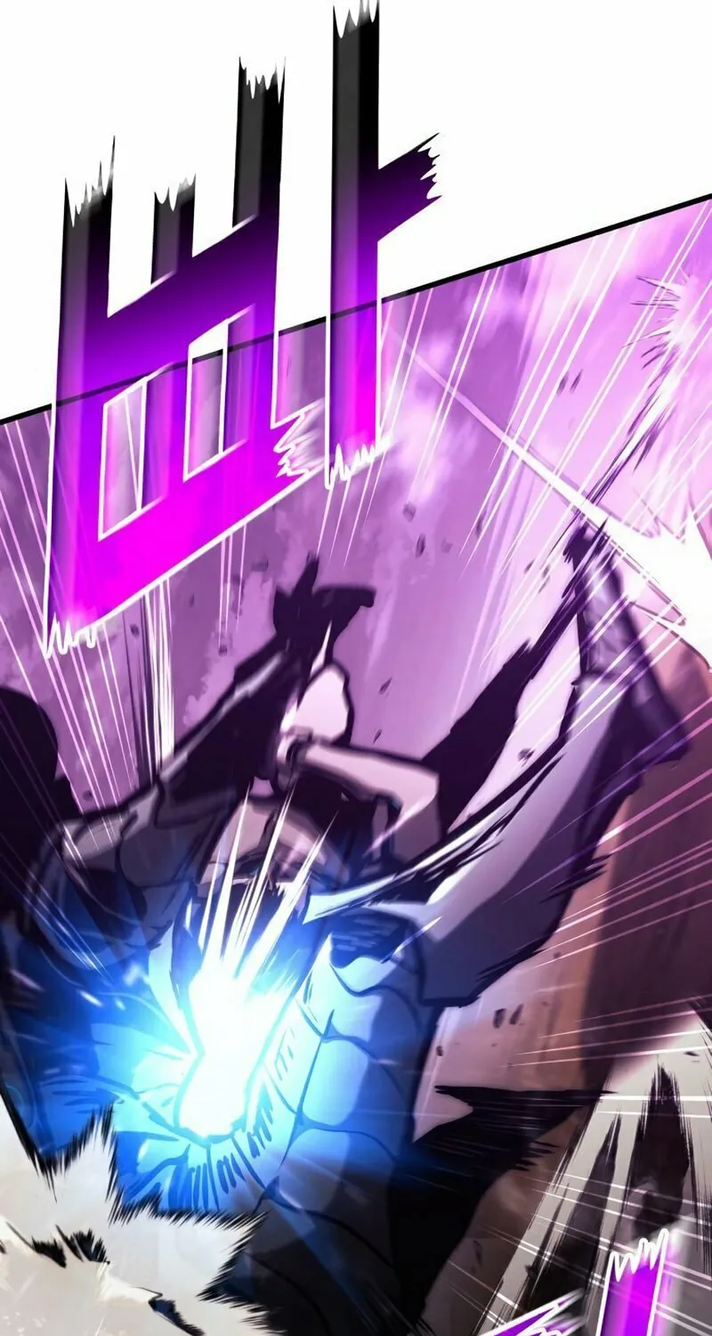 Read Kill The Dragon chapter 89 image 53 on Lezhin