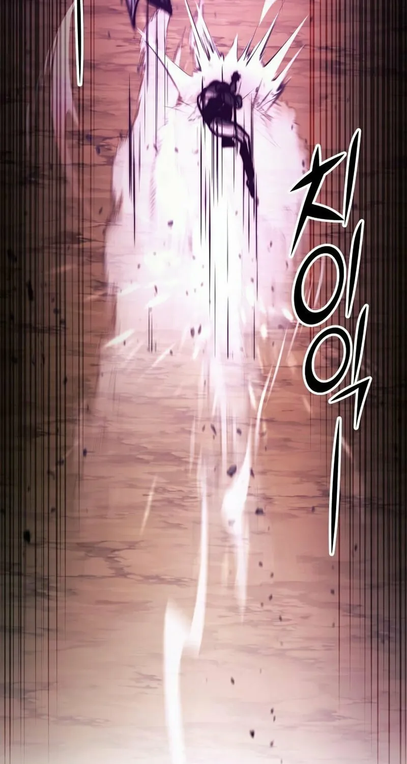 Read Kill The Dragon chapter 89 image 55 on Lezhin