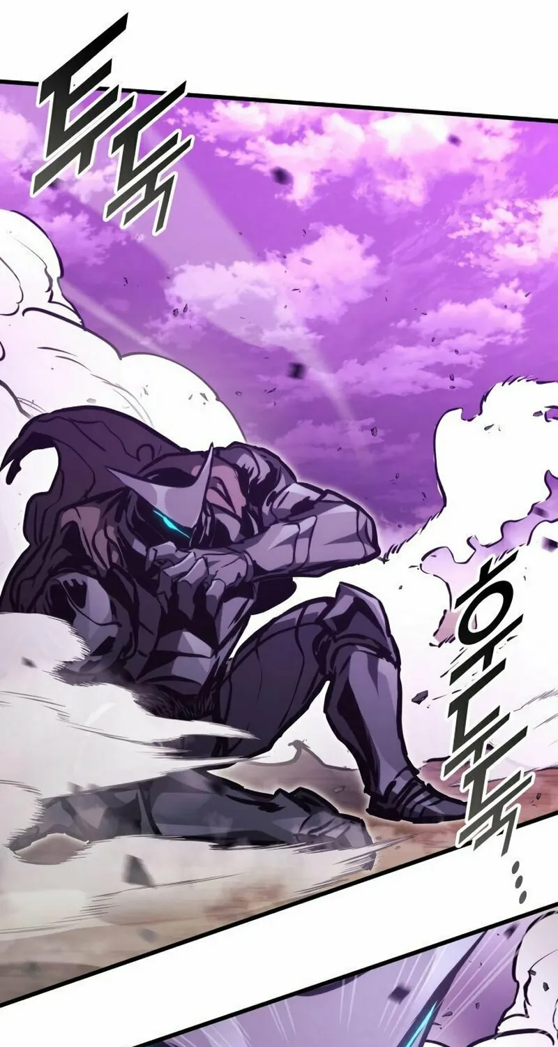 Read Kill The Dragon chapter 89 image 57 on Lezhin