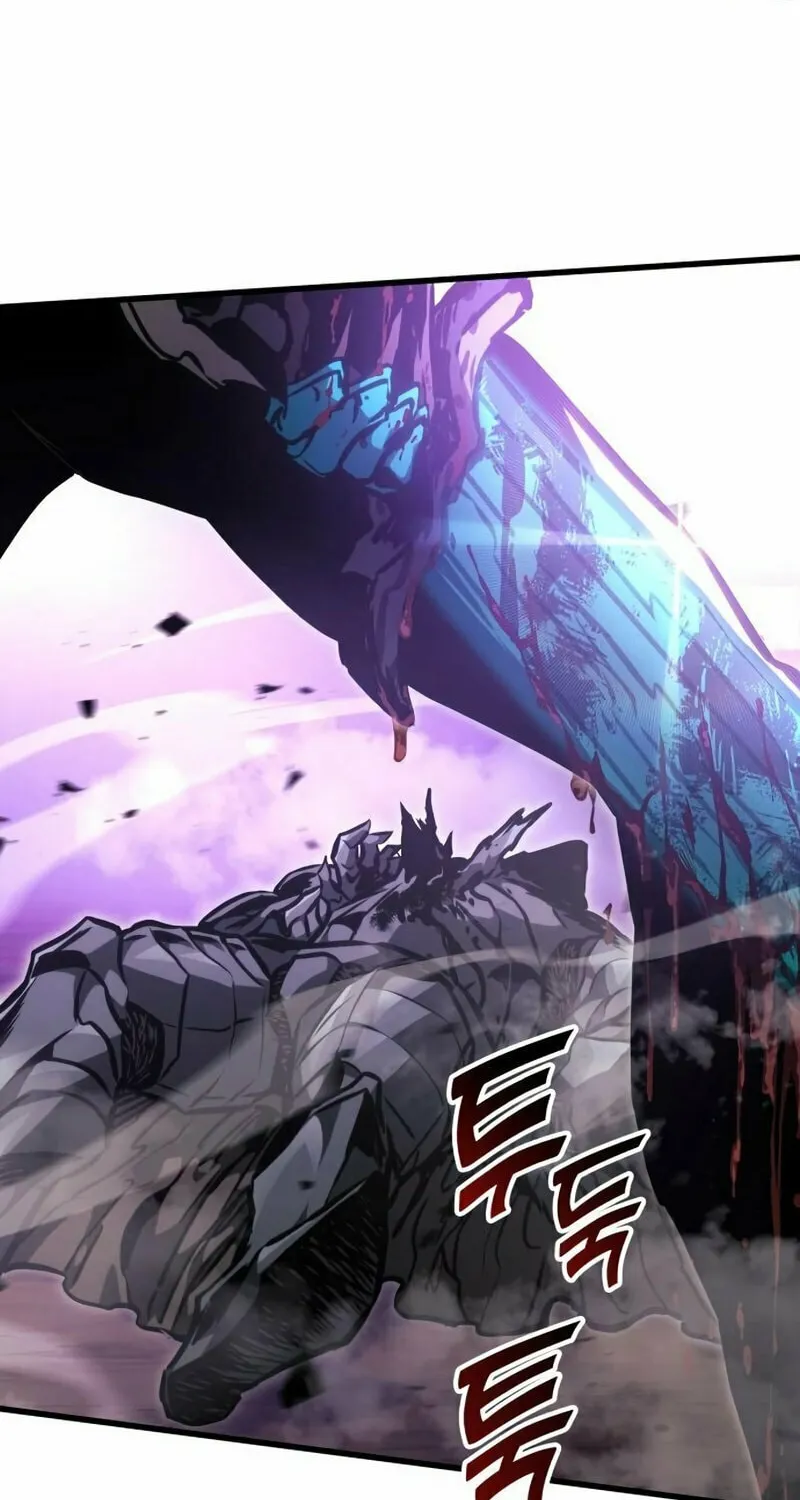 Read Kill The Dragon chapter 89 image 62 on Lezhin