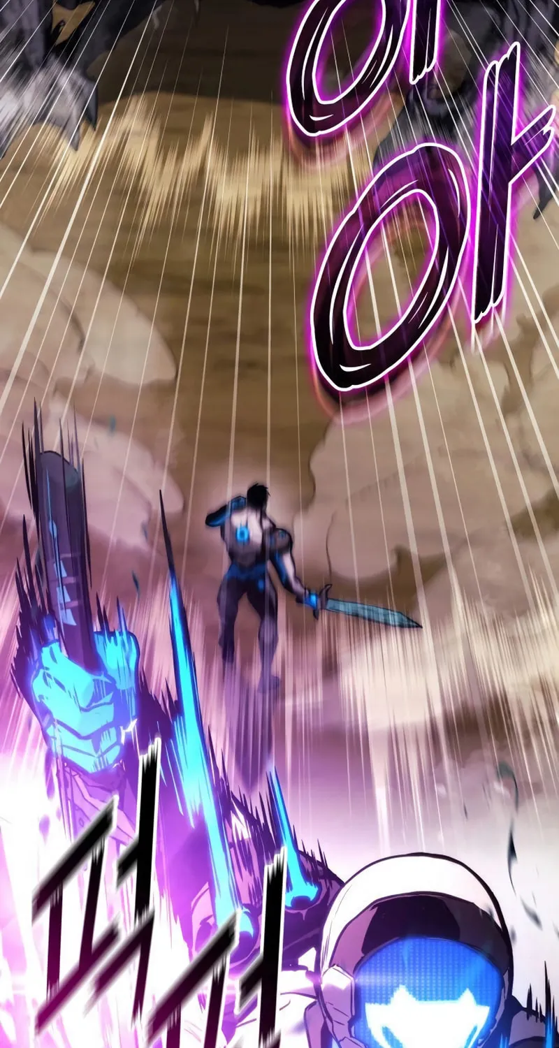 Read Kill The Dragon chapter 89 image 66 on Lezhin