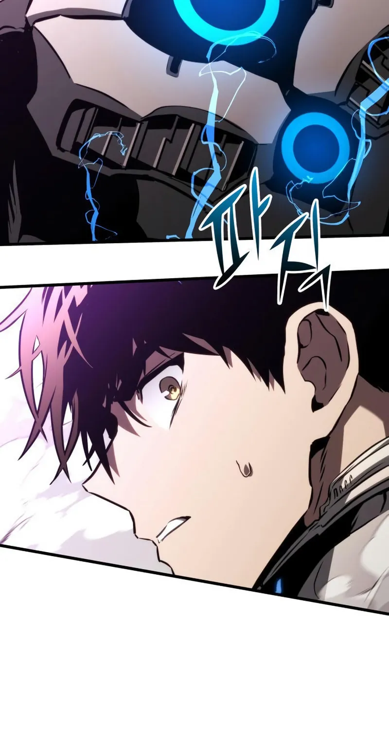 Read Kill The Dragon chapter 89 image 71 on Lezhin