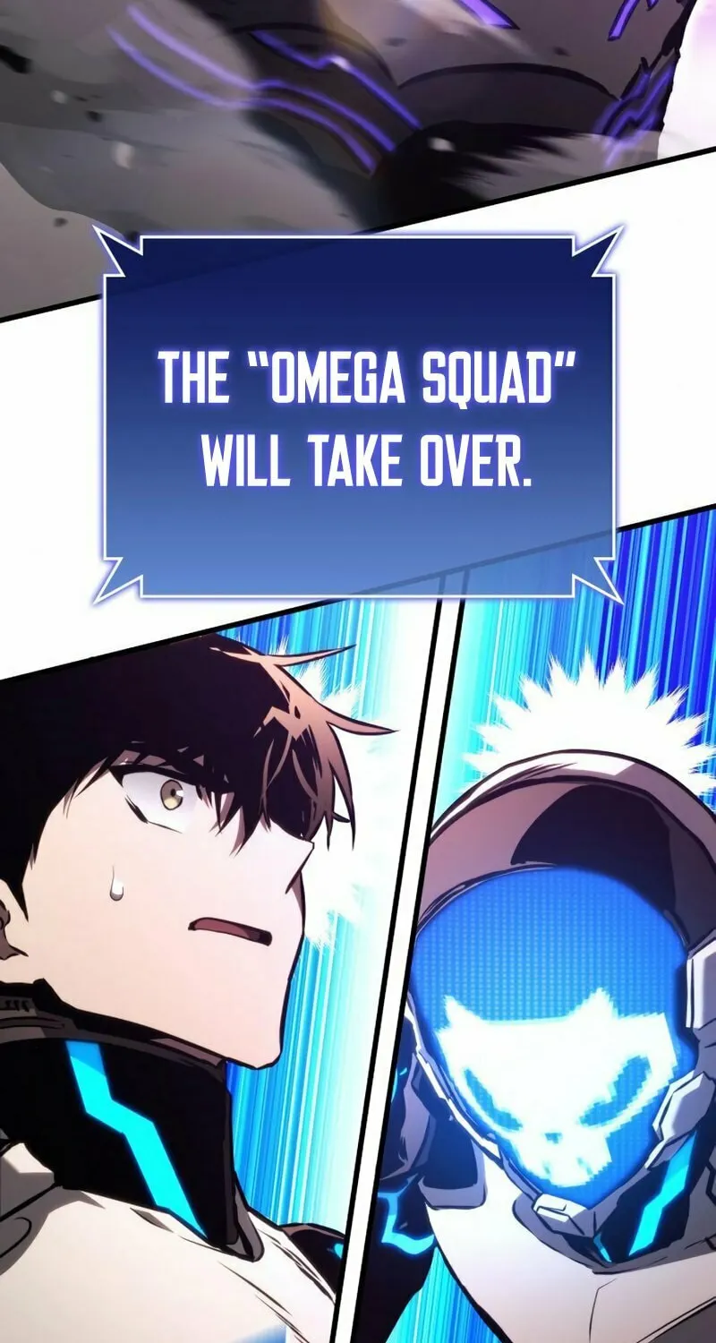Read Kill The Dragon chapter 89 image 94 on Lezhin