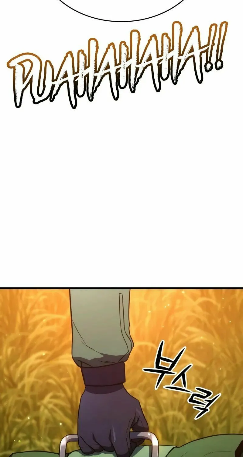 Read Kill The Dragon chapter 9 image 103 on Lezhin