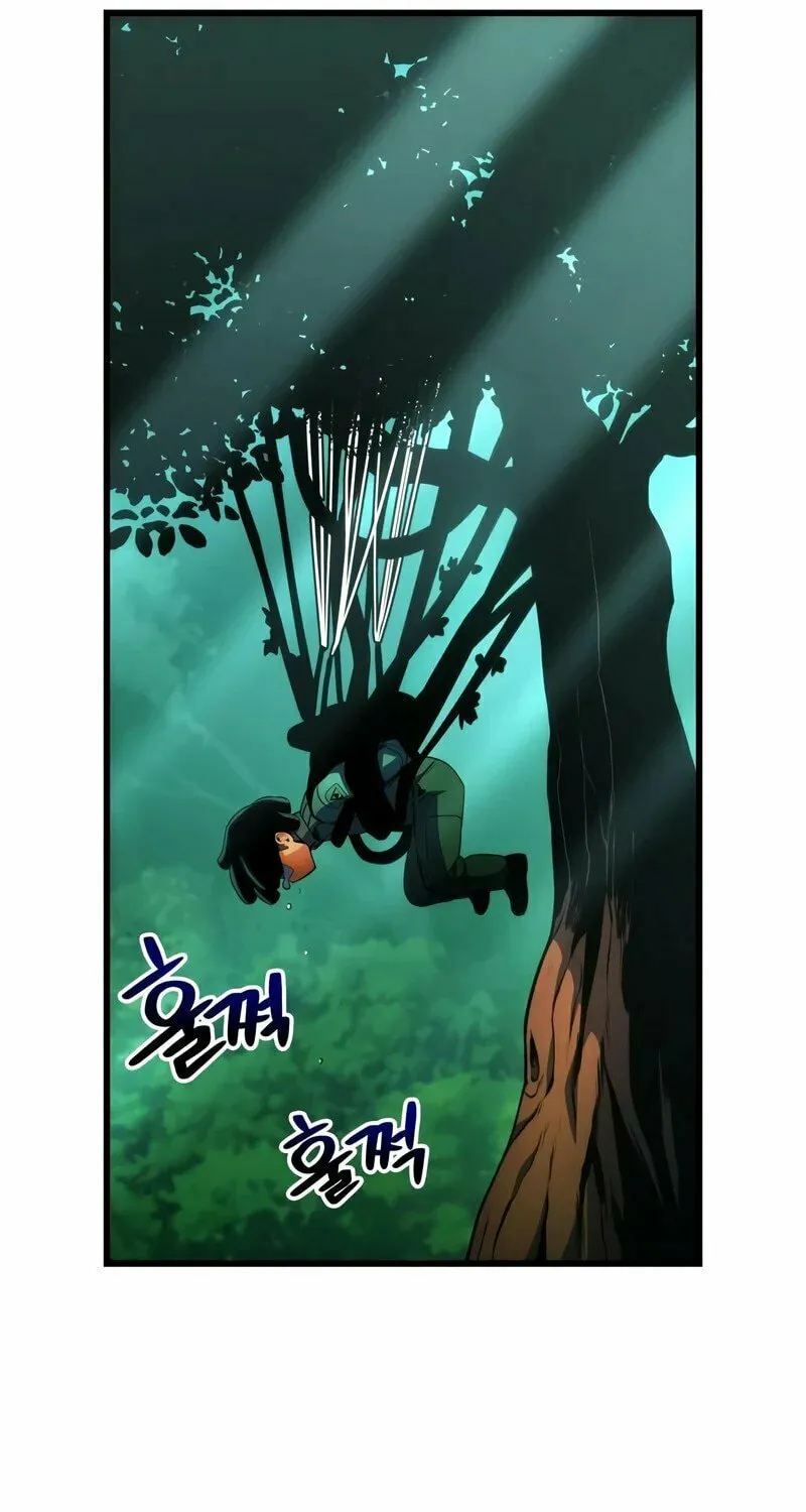 Read Kill The Dragon chapter 9 image 11 on Lezhin