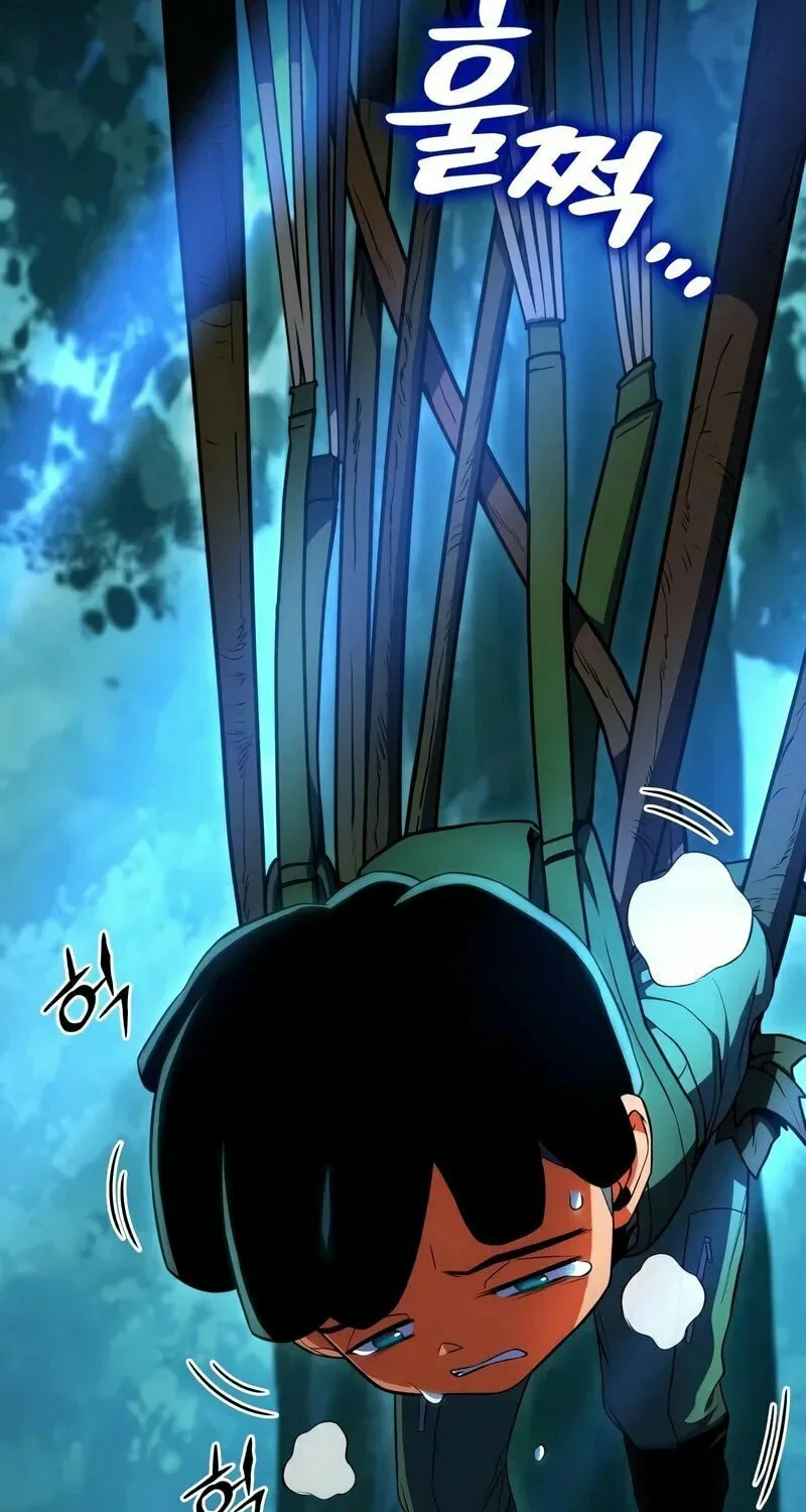 Read Kill The Dragon chapter 9 image 132 on Lezhin