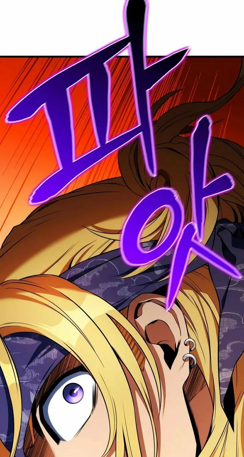 Read Kill The Dragon chapter 9 image 61 on Lezhin