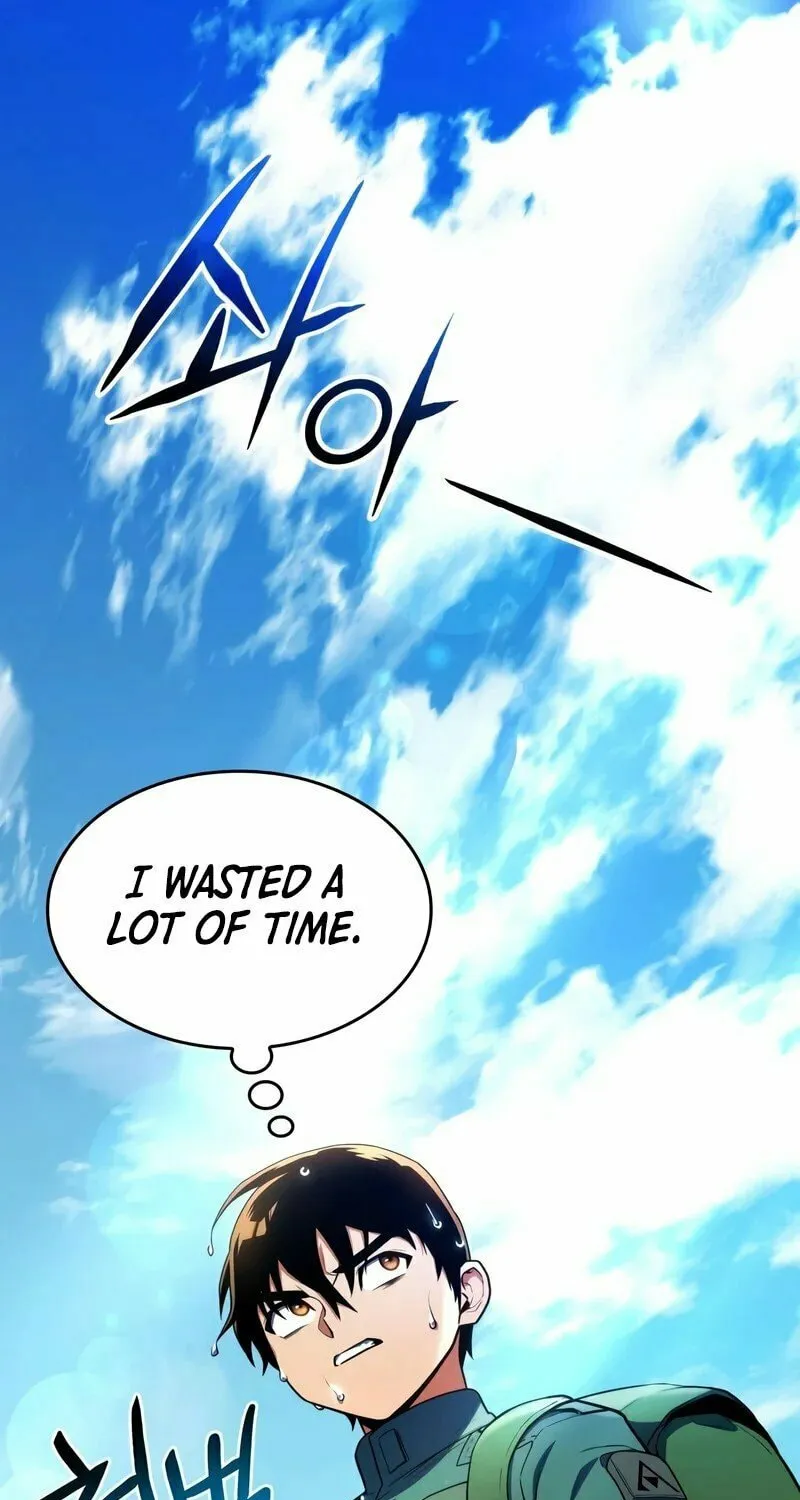 Read Kill The Dragon chapter 9 image 73 on Lezhin