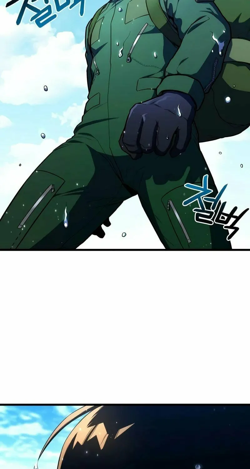 Read Kill The Dragon chapter 9 image 74 on Lezhin