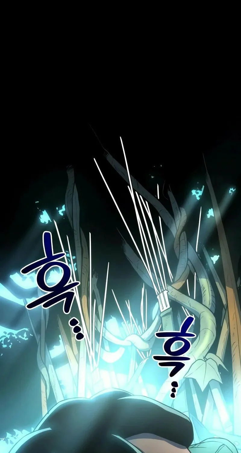 Read Kill The Dragon chapter 9 image 8 on Lezhin