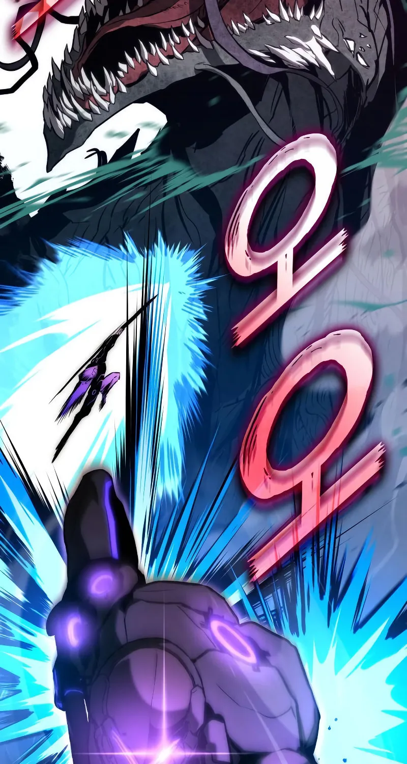 Read Kill The Dragon chapter 90 image 33 on Lezhin