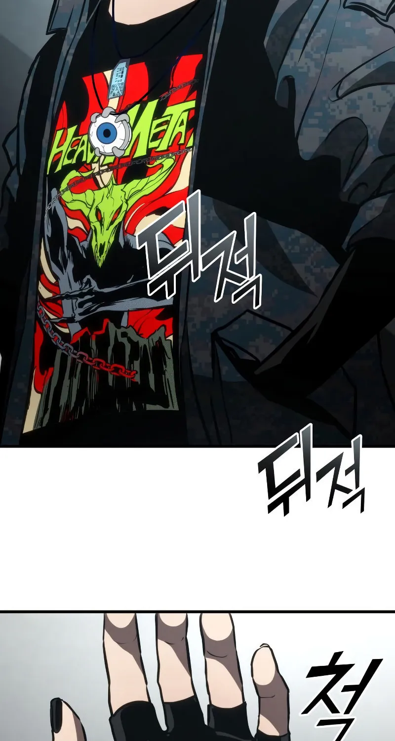 Read Kill The Dragon chapter 90 image 61 on Lezhin