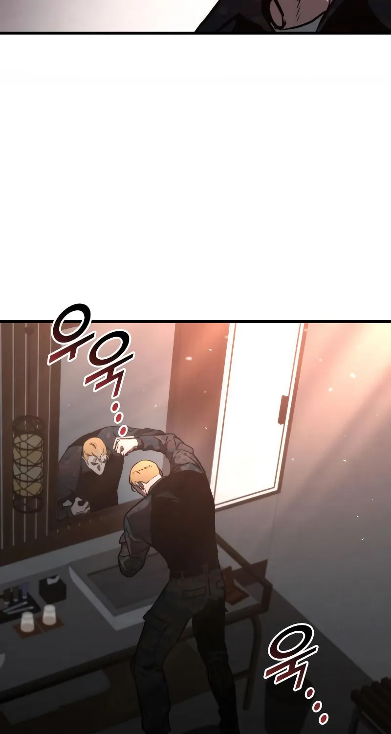 Read Kill The Dragon chapter 90 image 78 on Lezhin