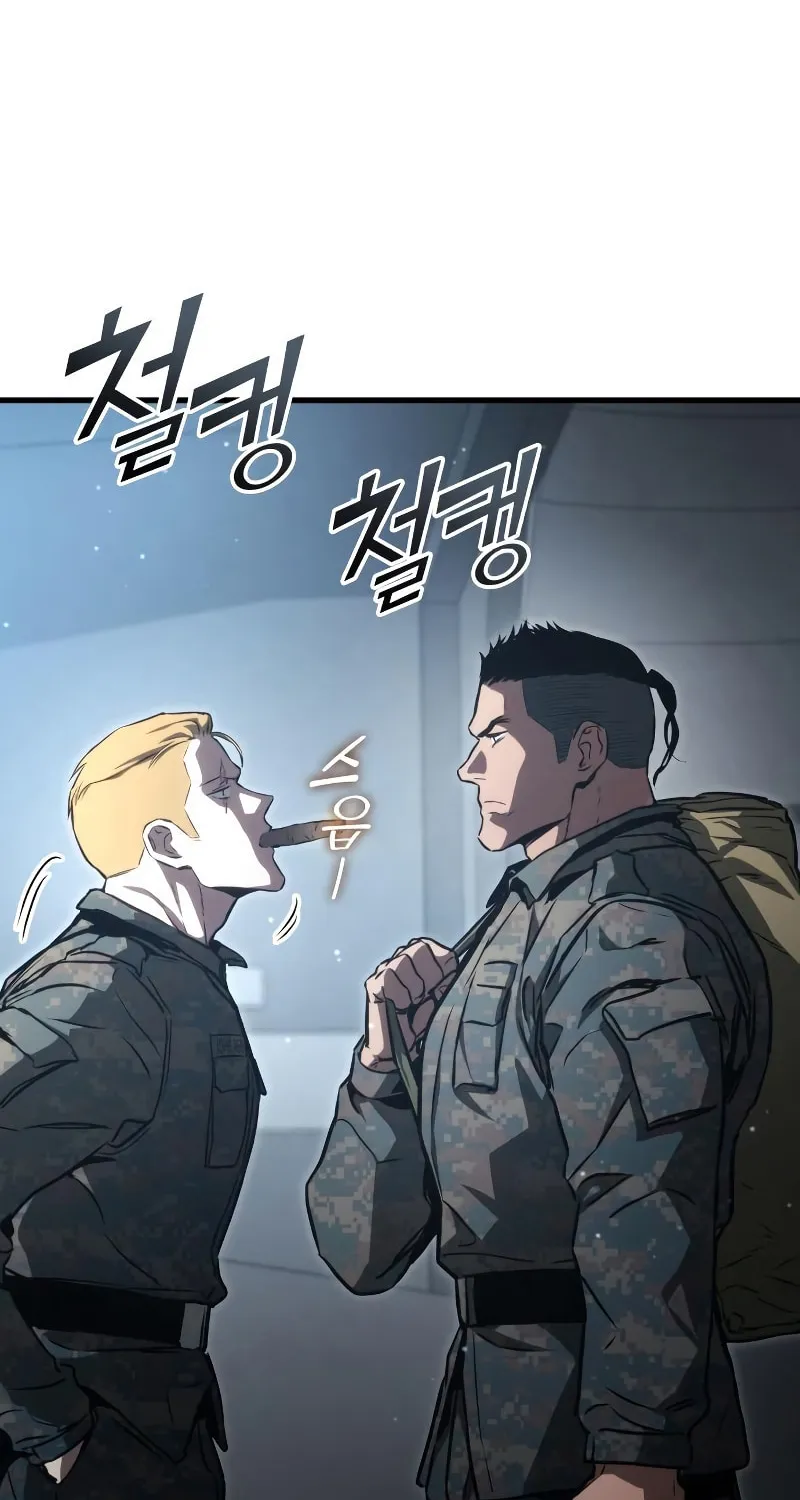 Read Kill The Dragon chapter 91 image 32 on Lezhin