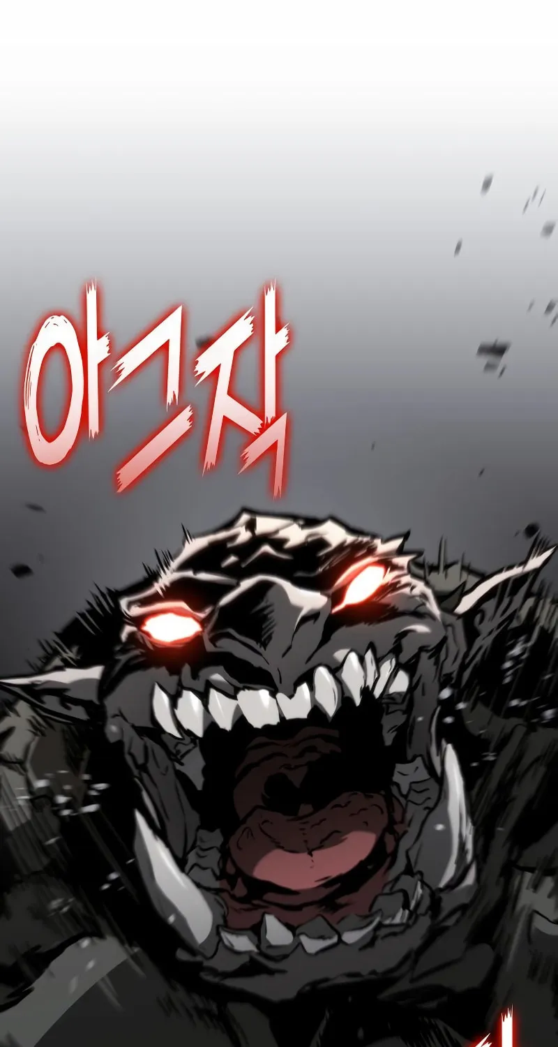 Read Kill The Dragon chapter 91 image 44 on Lezhin