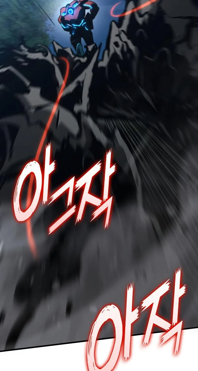Read Kill The Dragon chapter 91 image 52 on Lezhin