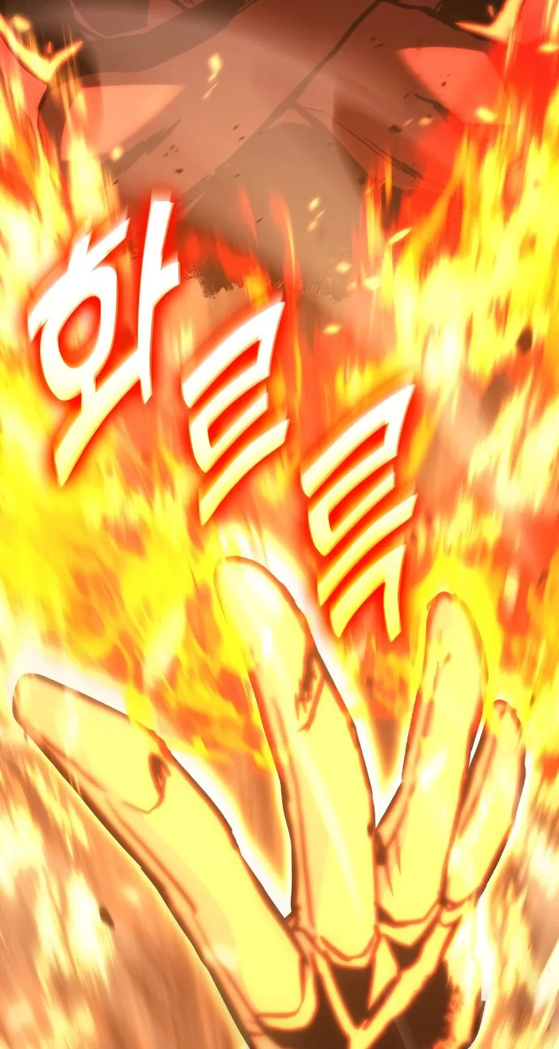 Read Kill The Dragon chapter 91 image 58 on Lezhin