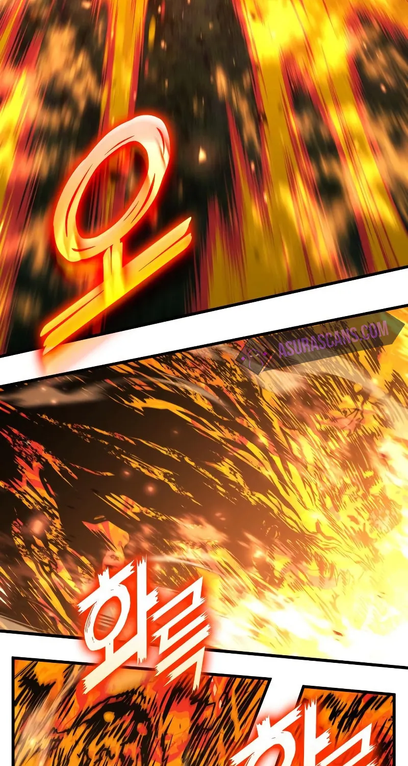 Read Kill The Dragon chapter 91 image 62 on Lezhin