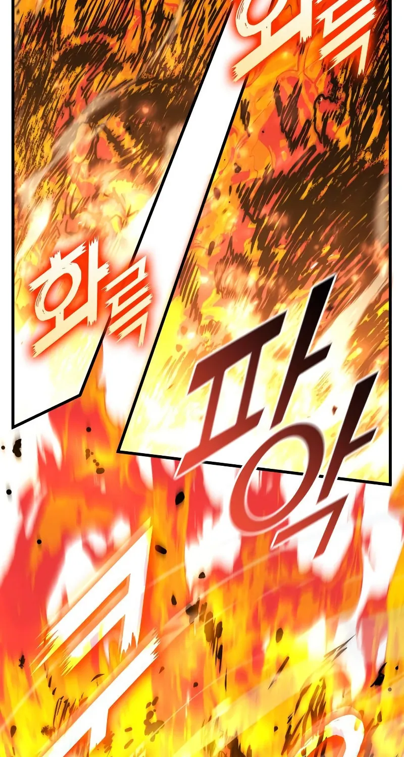 Read Kill The Dragon chapter 91 image 63 on Lezhin
