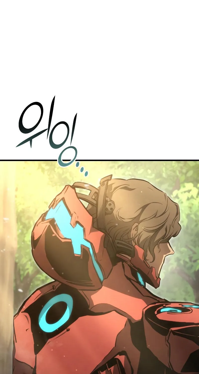 Read Kill The Dragon chapter 91 image 69 on Lezhin