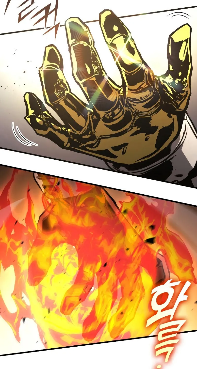 Read Kill The Dragon chapter 91 image 88 on Lezhin