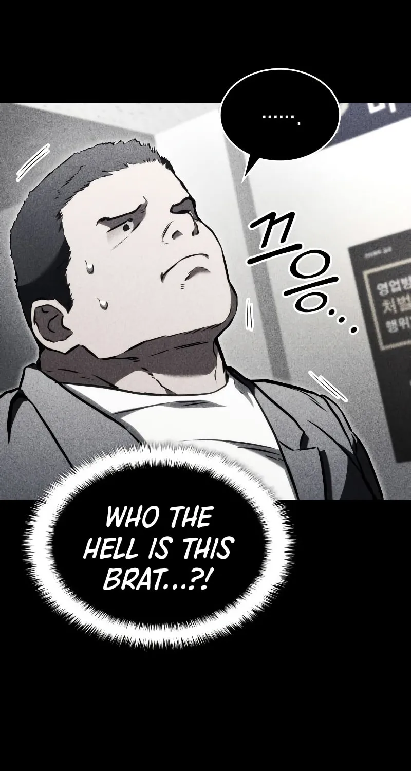 Read Kill The Dragon chapter 92 image 104 on Lezhin