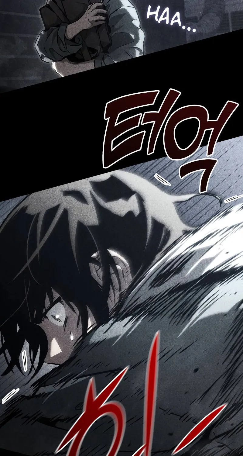 Read Kill The Dragon chapter 92 image 17 on Lezhin