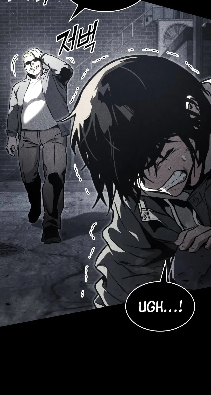 Read Kill The Dragon chapter 92 image 20 on Lezhin