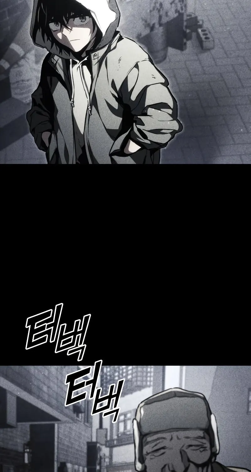 Read Kill The Dragon chapter 92 image 32 on Lezhin