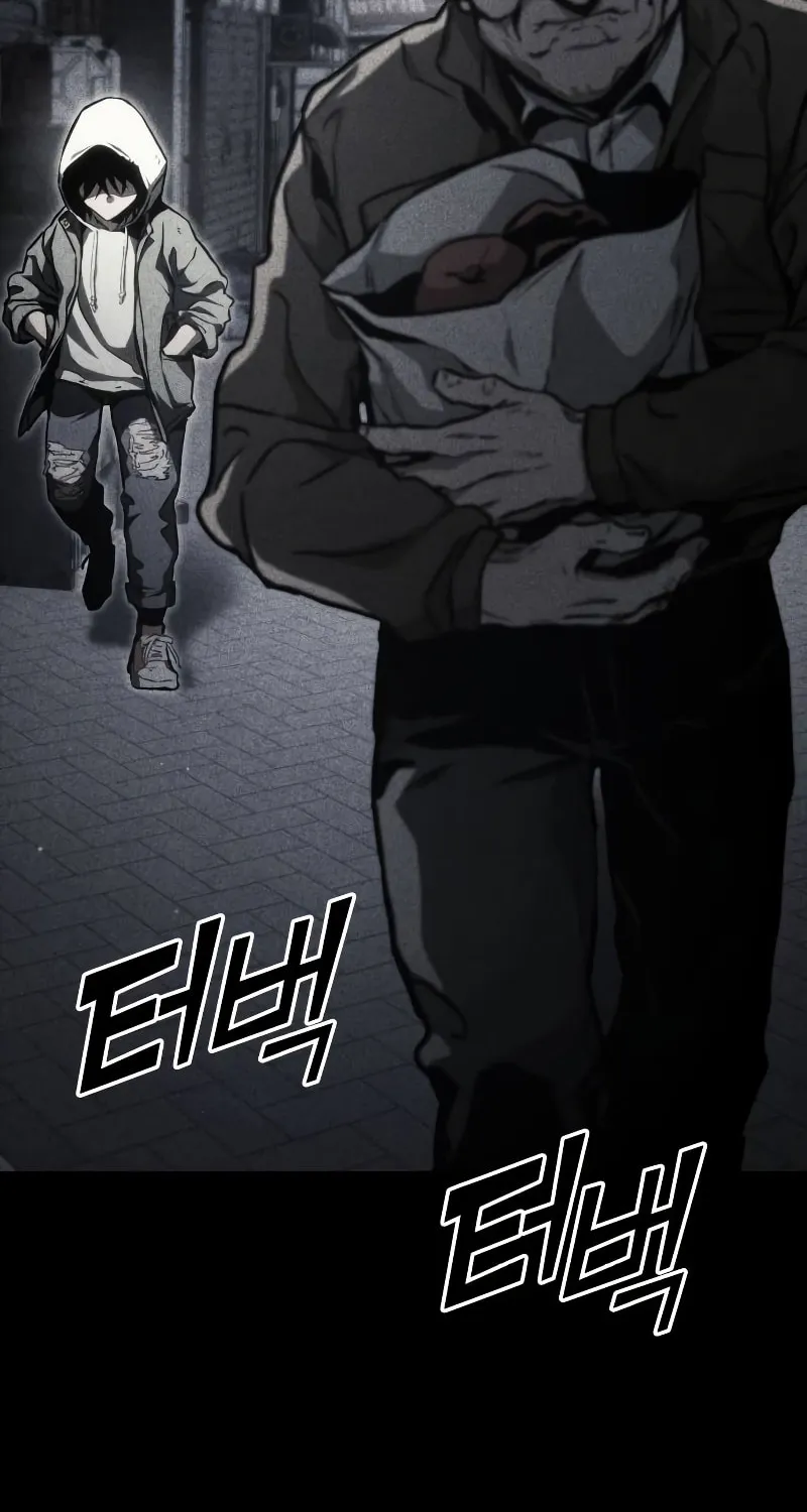 Read Kill The Dragon chapter 92 image 33 on Lezhin